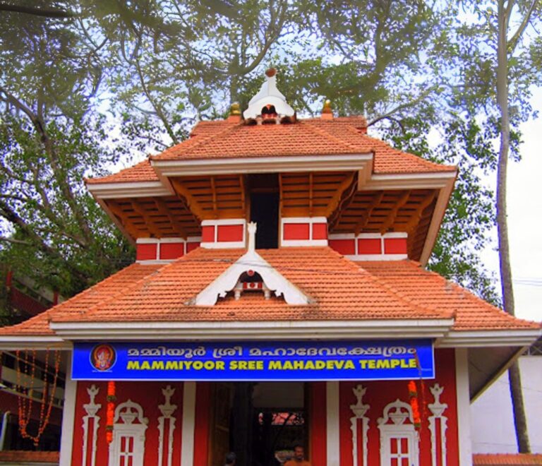 Mammiyur mahadeva Temple