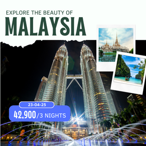 Know More Details